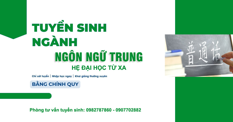 nganh-ngon-ngu-trung-dtcc